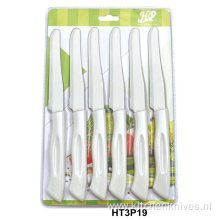 The case kitchen steak knives set